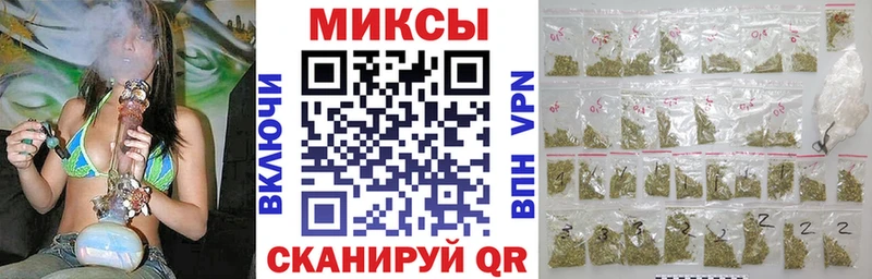 БУТИРАТ BDO Заволжск