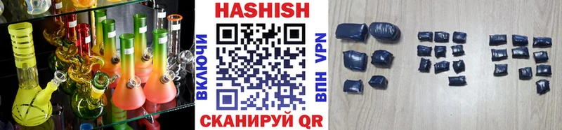 Гашиш индика сатива  omg сайт  Заволжск  где купить наркотик 
