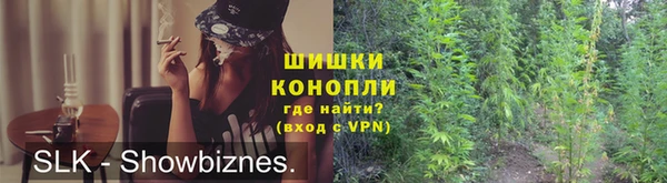 MESCALINE Горно-Алтайск