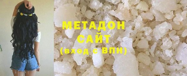 2c-b Вязьма