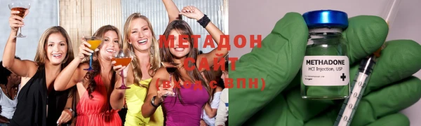 круглые Вяземский