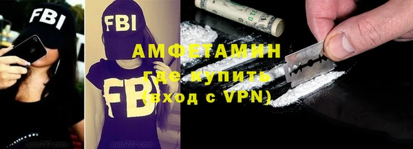 метадон Горняк