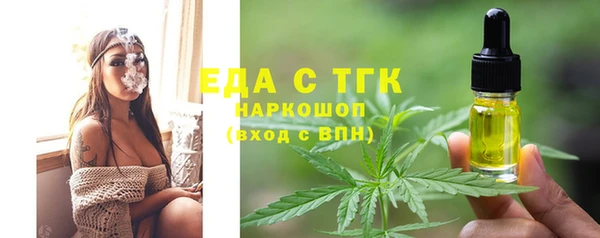 спиды Горнозаводск