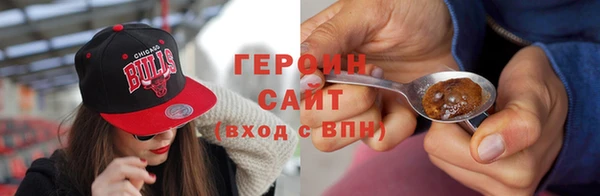 спиды Горнозаводск