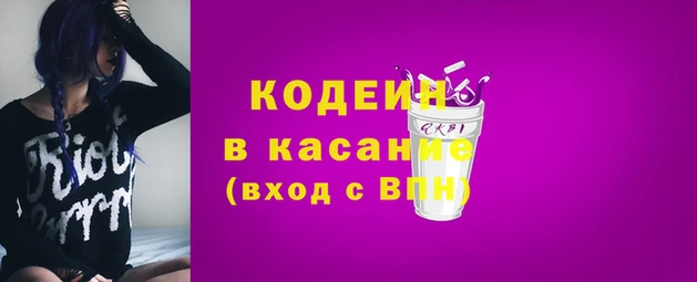 круглые Вяземский