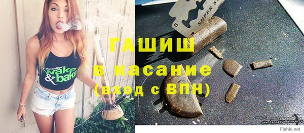 круглые Вяземский