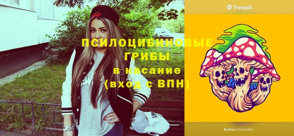 прущая мука Верхнеуральск
