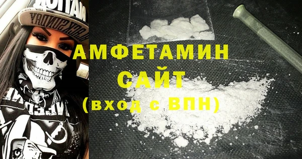 спиды Горнозаводск