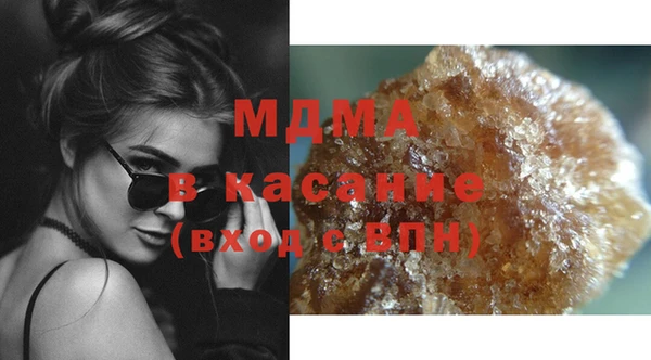 крисы Верея