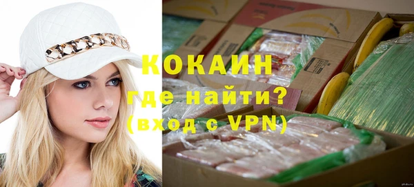 круглые Вяземский