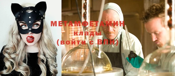 круглые Вяземский