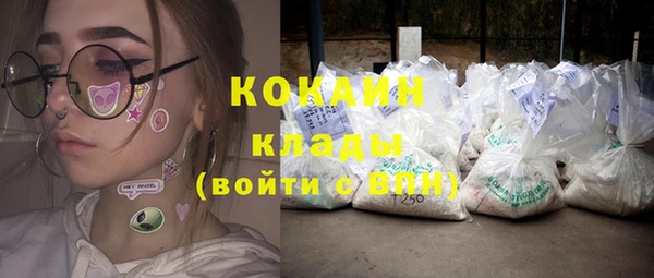 2c-b Вязьма