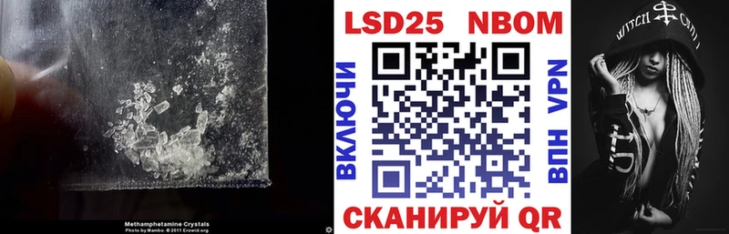 hydra ONION  Заволжск  LSD-25 экстази ecstasy 