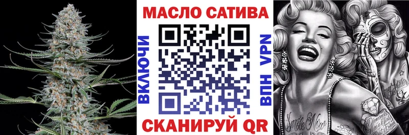 ТГК концентрат  Заволжск 