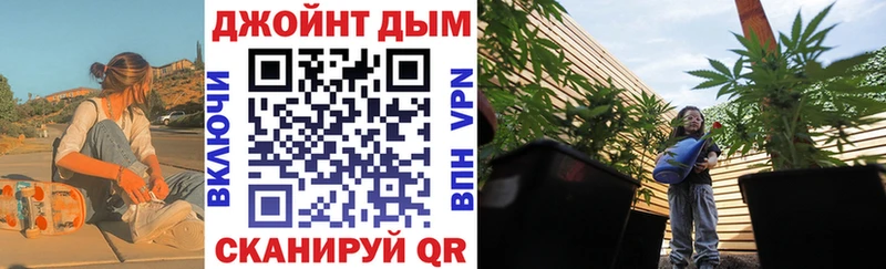 Шишки марихуана White Widow Заволжск